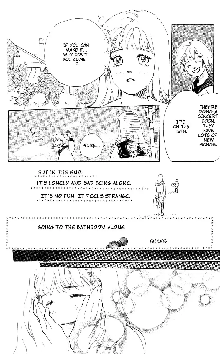 Mitsumete Itai (IKUEMI Ryou) Chapter 4 34